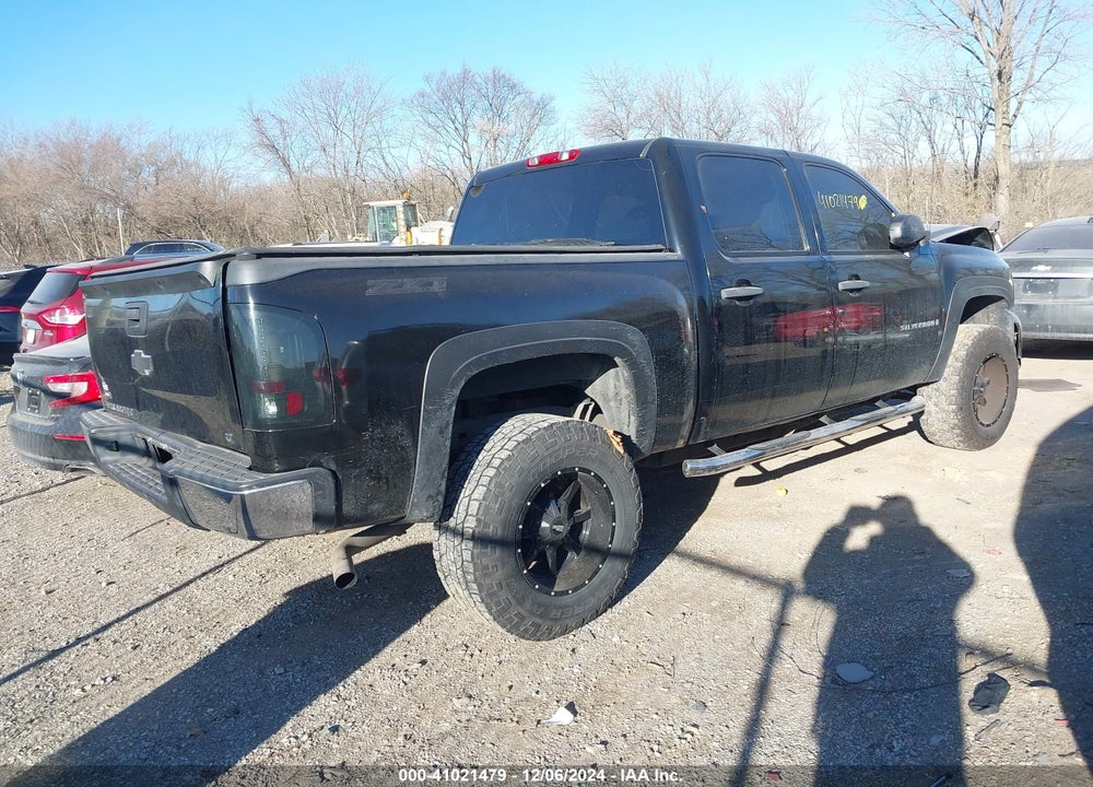 2009 CHEVROLET SILVERADO 1500 WORK TRUCK VIN: 2GCEK133091136237