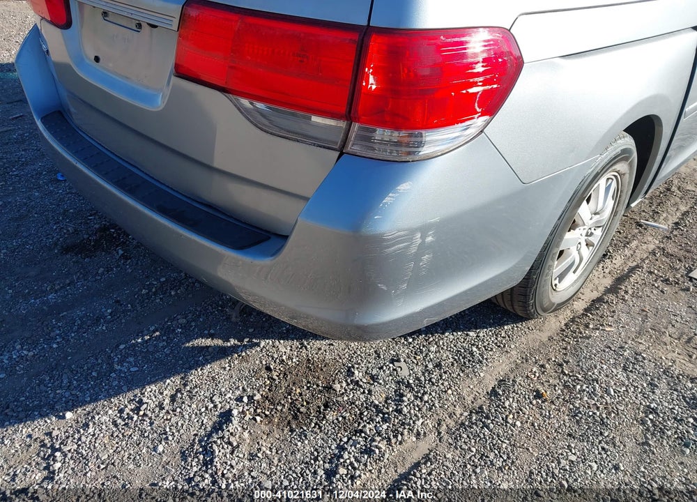 2009 HONDA ODYSSEY EX-L VIN: 5FNRL38739B047572