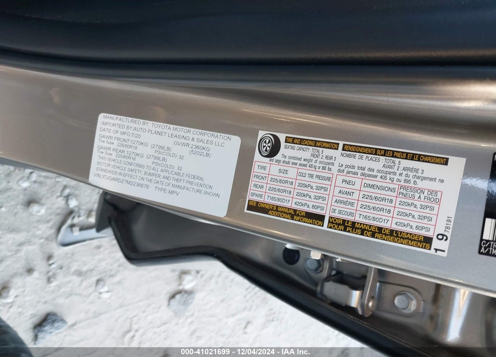 2021 LEXUS NX 300 VIN: JTJGARDZ7M2236676
