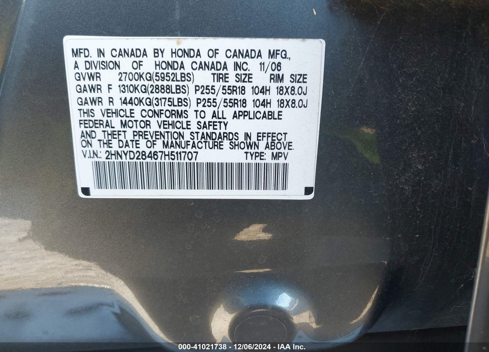 2007 ACURA MDX TECHNOLOGY PACKAGE VIN: 2HNYD28467H511707