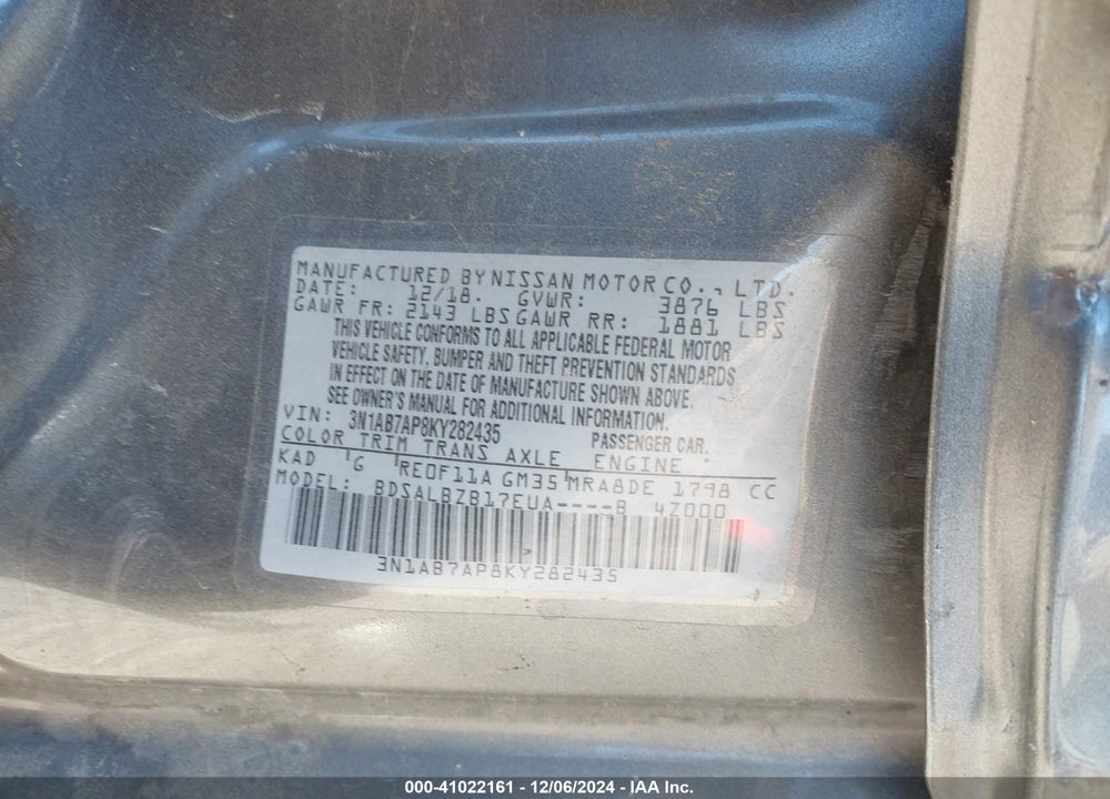 2019 NISSAN SENTRA S VIN: 3N1AB7AP8KY282435