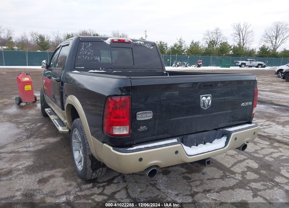 2012 RAM 1500 VIN: 1C6RD7PT5CS218438