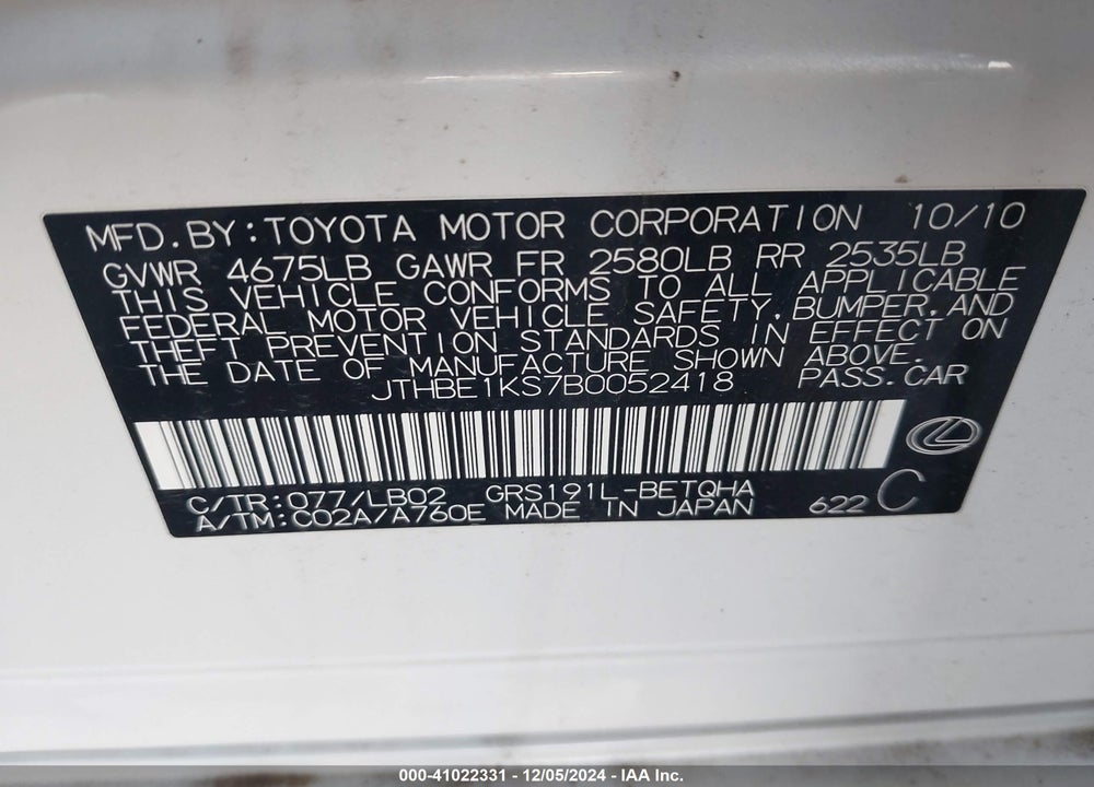 2011 LEXUS GS 350 VIN: JTHBE1KS7B0052418