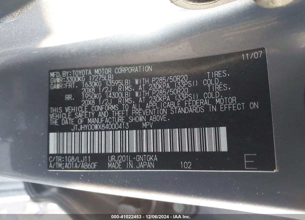 2008 LEXUS LX 570 VIN: JTJHY00WX84000413