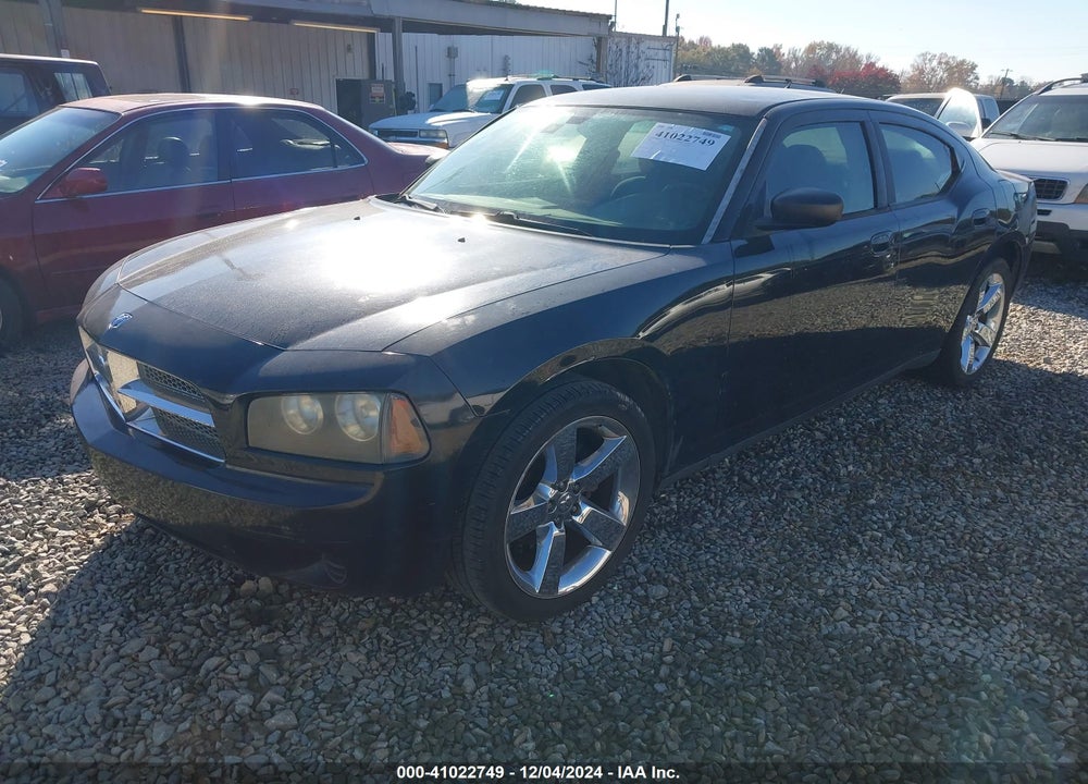 2008 DODGE CHARGER VIN: 2B3KA43RX8H183925