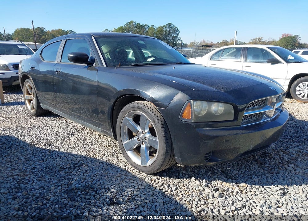 2008 DODGE CHARGER VIN: 2B3KA43RX8H183925