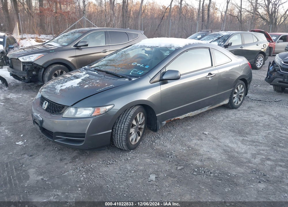 2009 HONDA CIVIC EX VIN: 2HGFG12809H514584