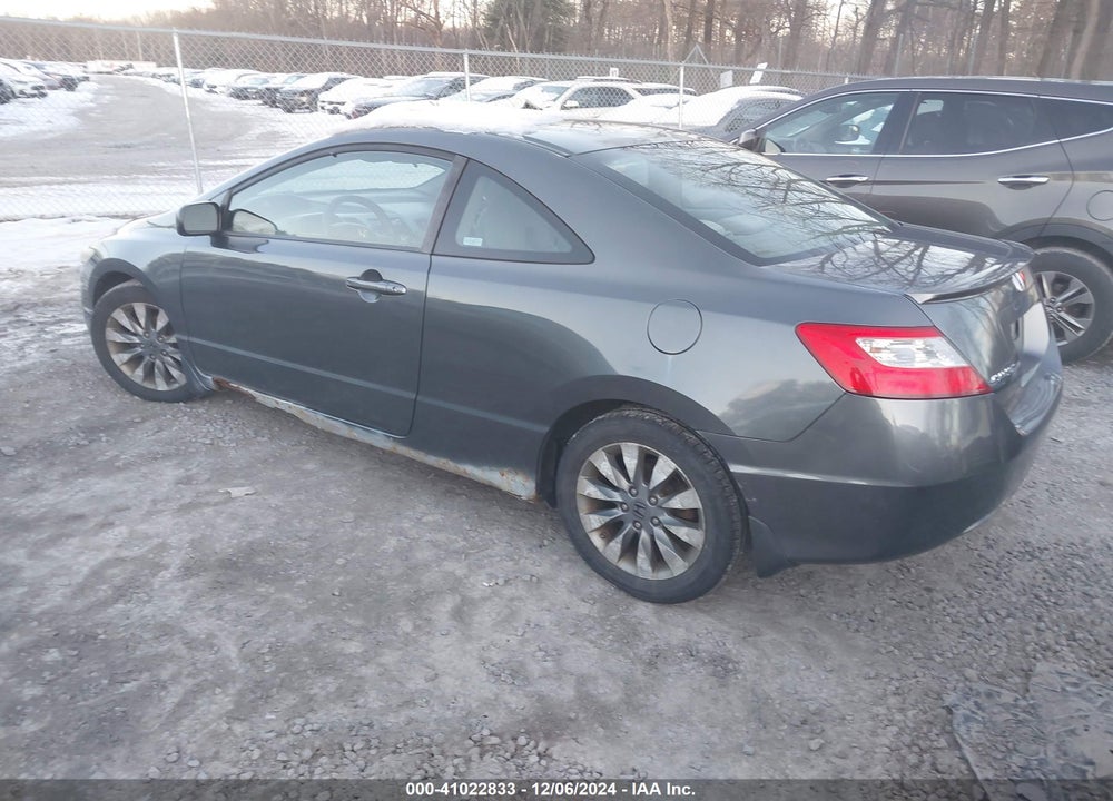 2009 HONDA CIVIC EX VIN: 2HGFG12809H514584