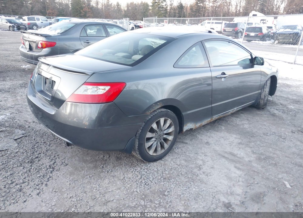 2009 HONDA CIVIC EX VIN: 2HGFG12809H514584