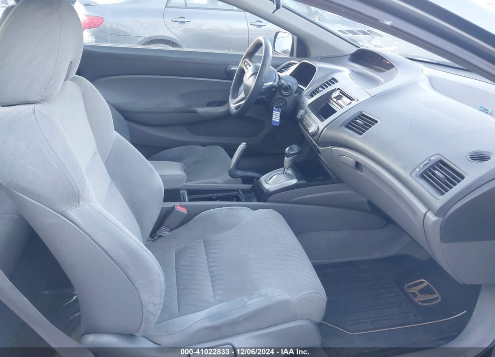 2009 HONDA CIVIC EX VIN: 2HGFG12809H514584