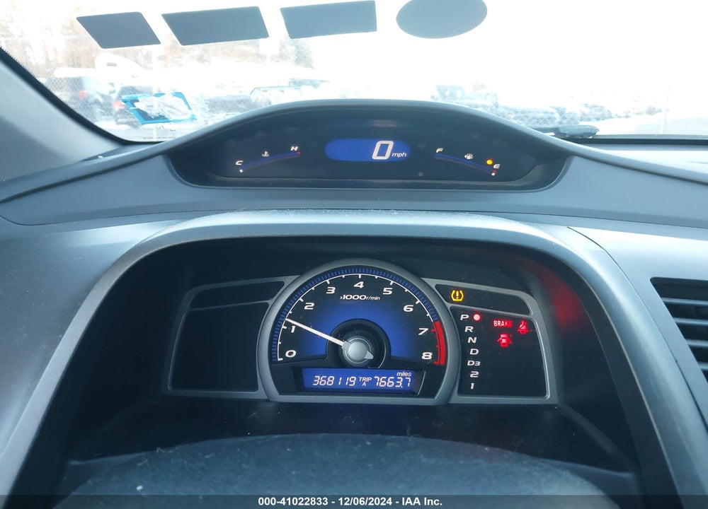 2009 HONDA CIVIC EX VIN: 2HGFG12809H514584