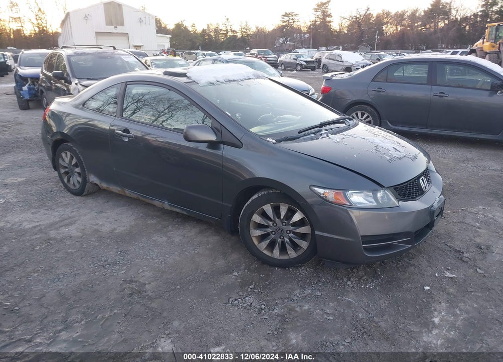 2009 HONDA CIVIC EX VIN: 2HGFG12809H514584