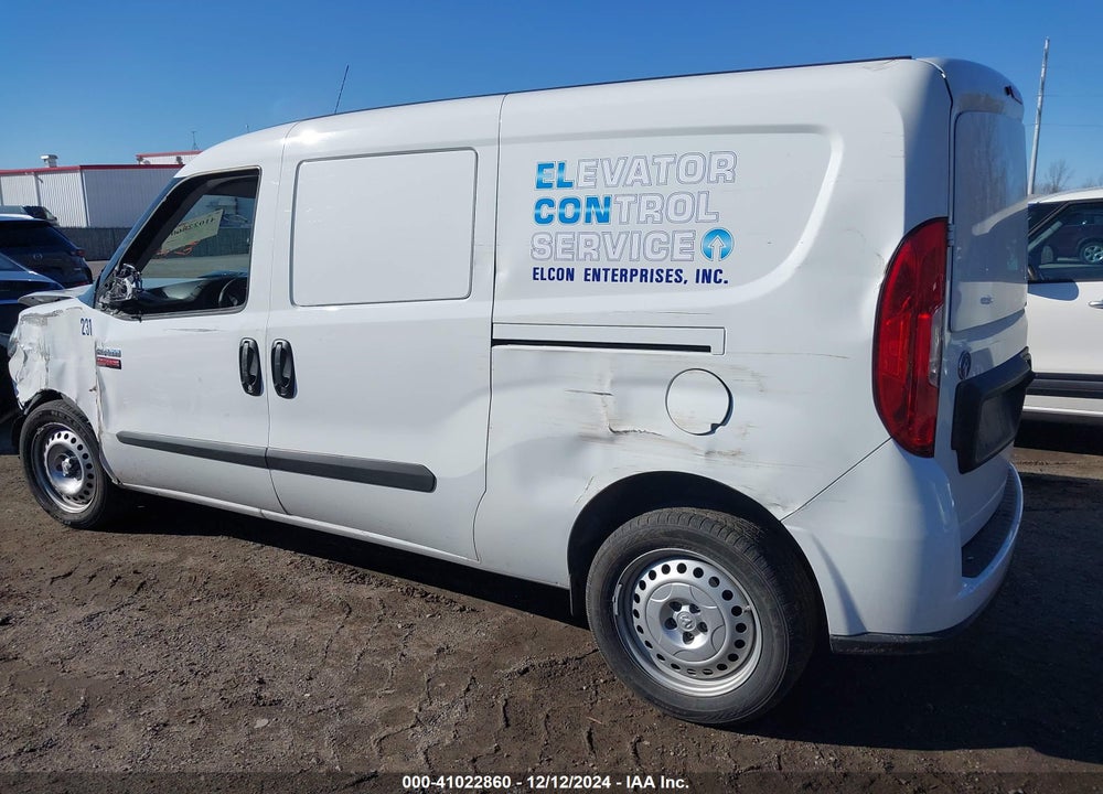 2022 RAM PROMASTER CITY CARGO VAN VIN: ZFBHRFAB7N6X98712