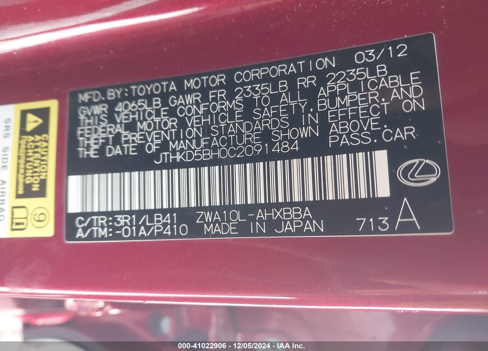 2012 LEXUS CT 200H PREMIUM VIN: JTHKD5BH0C2091484