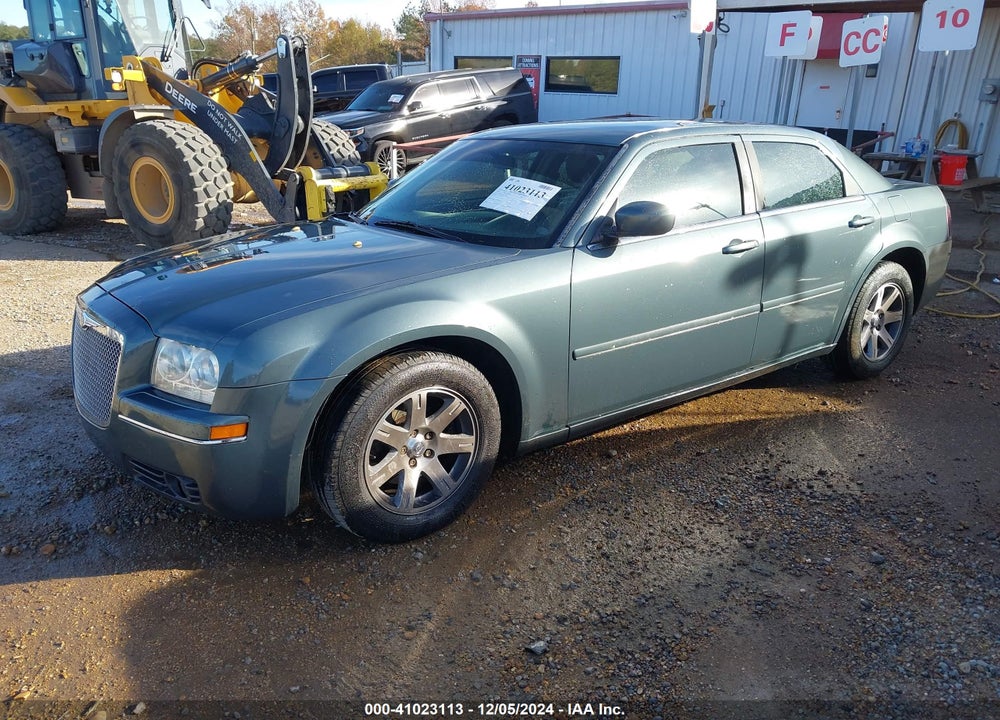 2005 CHRYSLER 300 TOURING VIN: 2C3JA53G45H130605