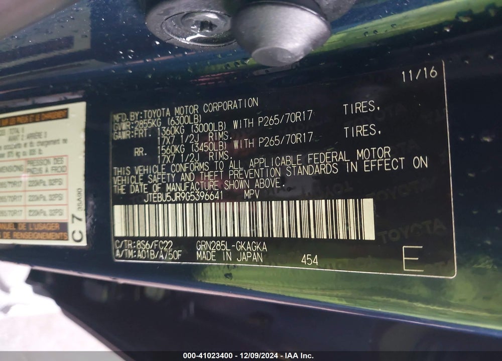 2016 TOYOTA 4RUNNER TRAIL VIN: JTEBU5JR9G5396641
