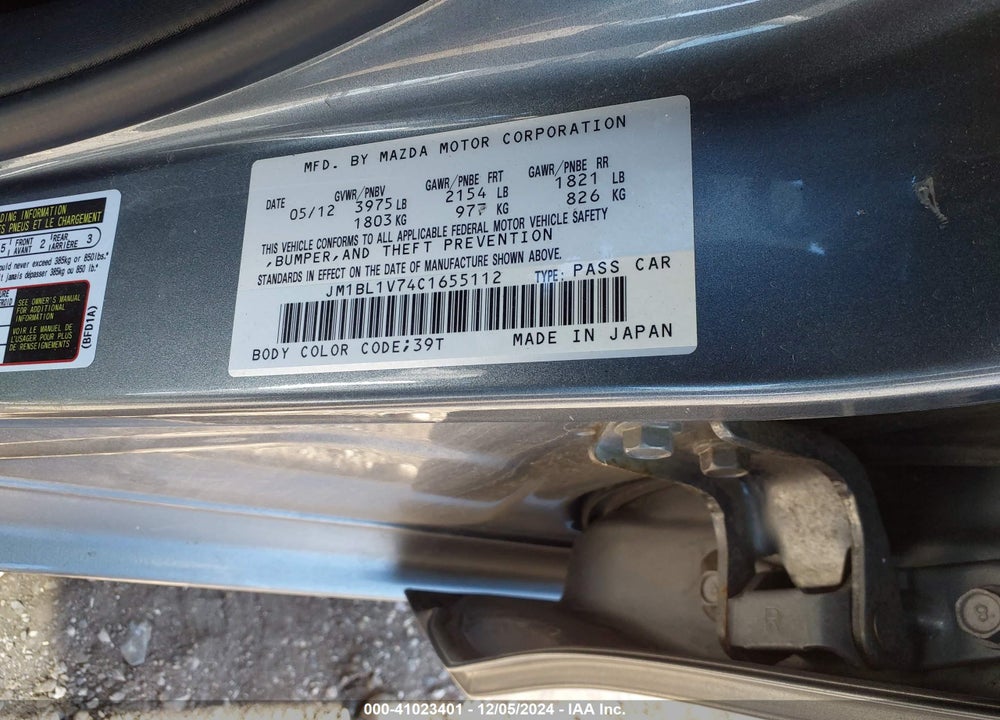 2012 MAZDA 3 I TOURING VIN: JM1BL1V74C1655112