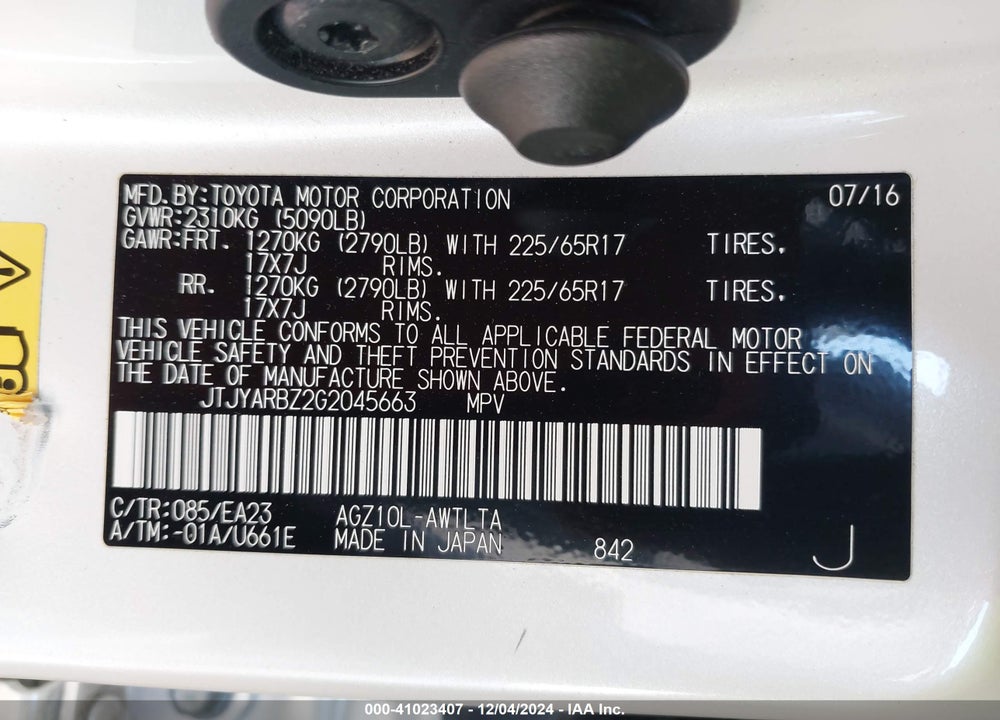 2016 LEXUS NX 200T VIN: JTJYARBZ2G2045663