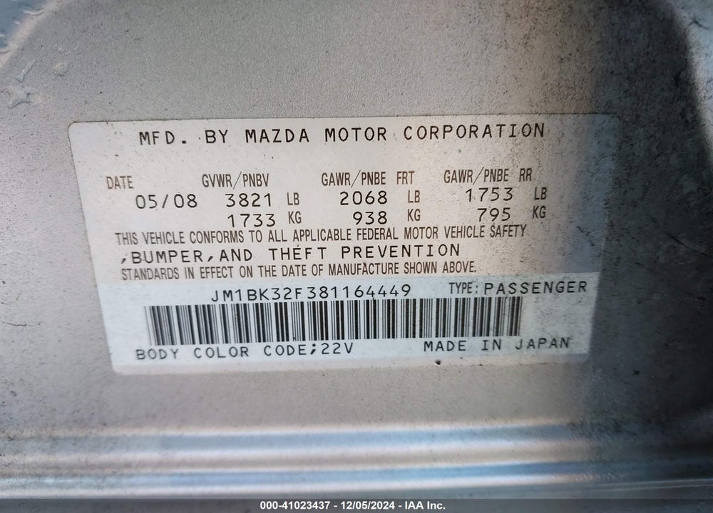 2008 MAZDA 3 I TOURING VALUE VIN: JM1BK32F381164449
