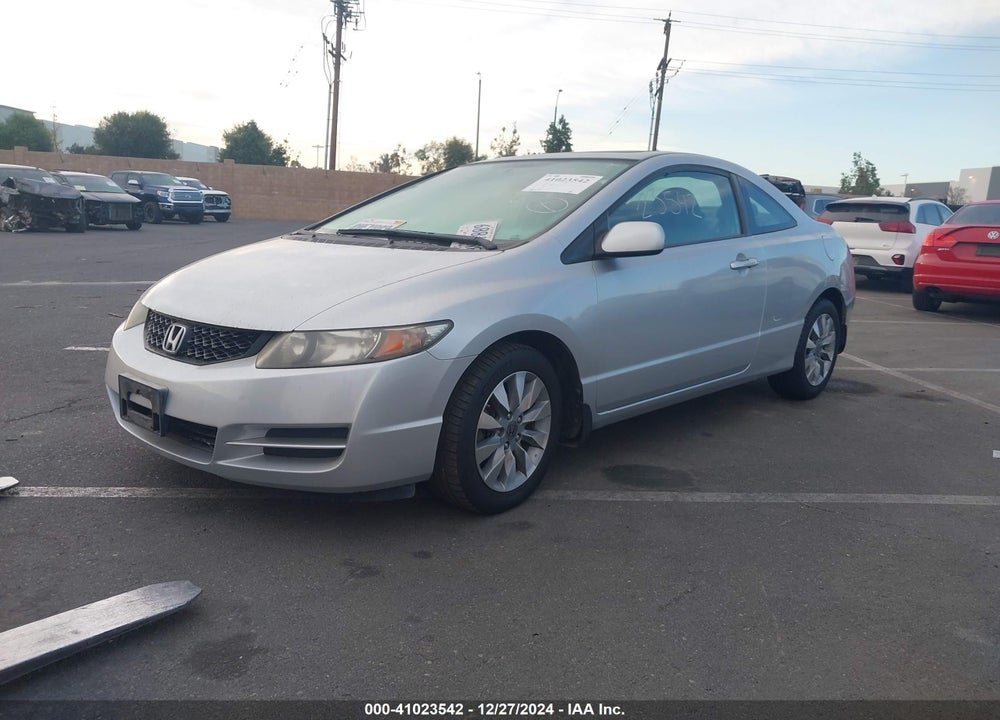 2011 HONDA CIVIC EX-L VIN: 2HGFG1B93BH510138