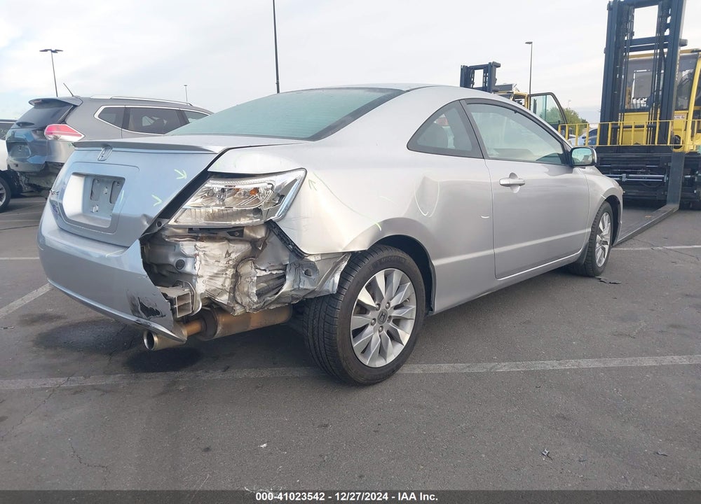 2011 HONDA CIVIC EX-L VIN: 2HGFG1B93BH510138