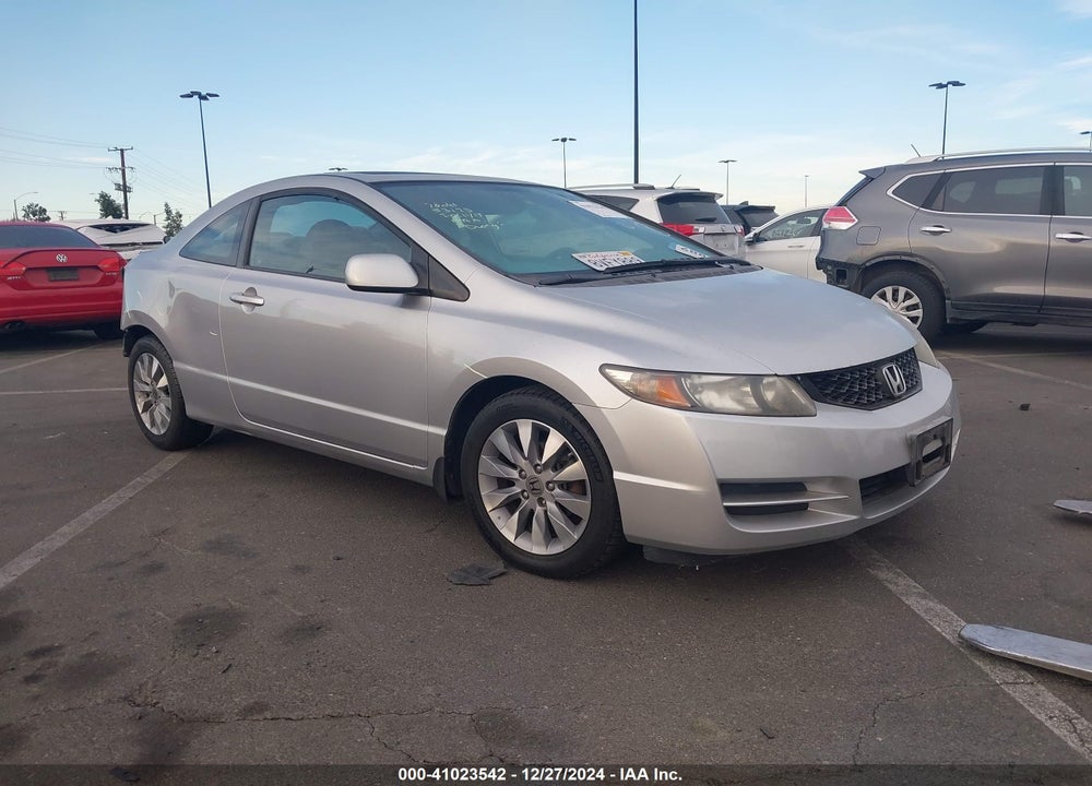 2011 HONDA CIVIC EX-L VIN: 2HGFG1B93BH510138