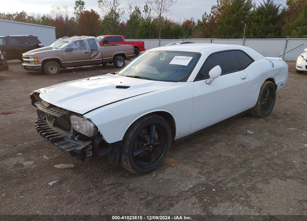 2012 DODGE CHALLENGER SXT VIN: 2C3CDYAG7CH254546