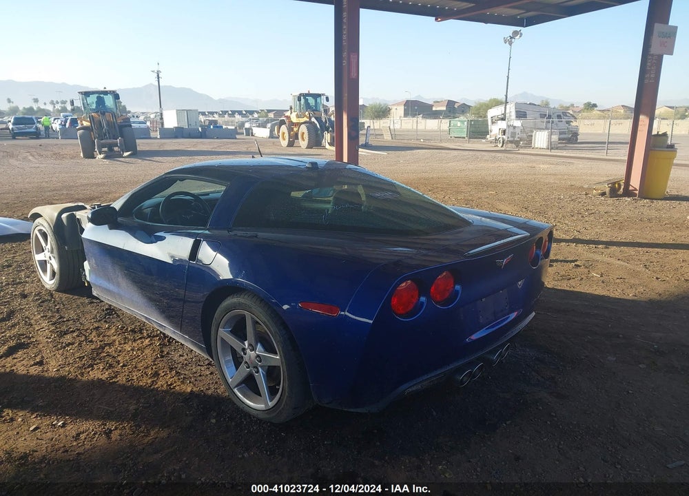 2005 CHEVROLET CORVETTE VIN: 1G1YY24U655120926