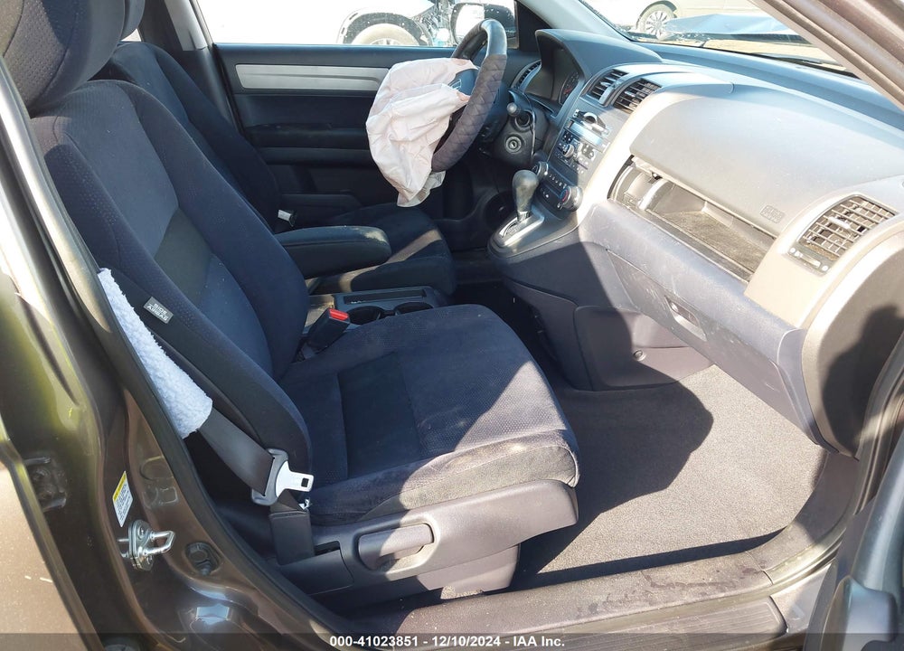 2011 HONDA CR-V EX VIN: 3CZRE4H5XBG700892