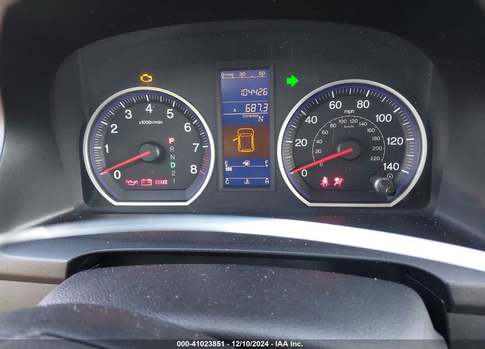 2011 HONDA CR-V EX VIN: 3CZRE4H5XBG700892