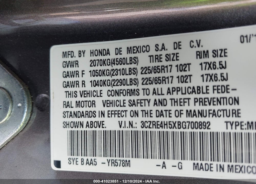 2011 HONDA CR-V EX VIN: 3CZRE4H5XBG700892