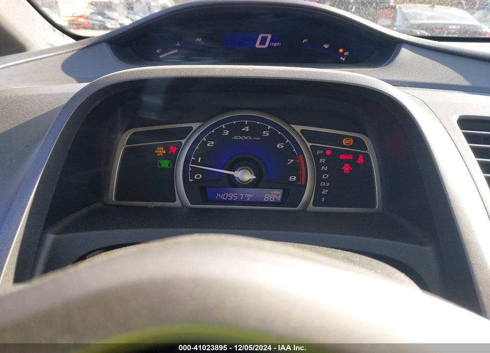 2007 HONDA CIVIC EX VIN: 1HGFA16827L109273