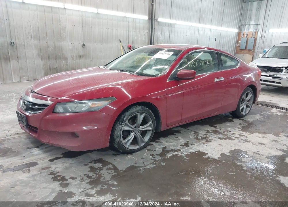 2012 HONDA ACCORD 3.5 EX-L VIN: 1HGCS2B88CA004948