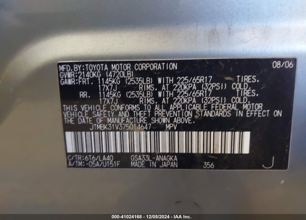 2007 TOYOTA RAV4 LIMITED V6 VIN: JTMBK31V375014647