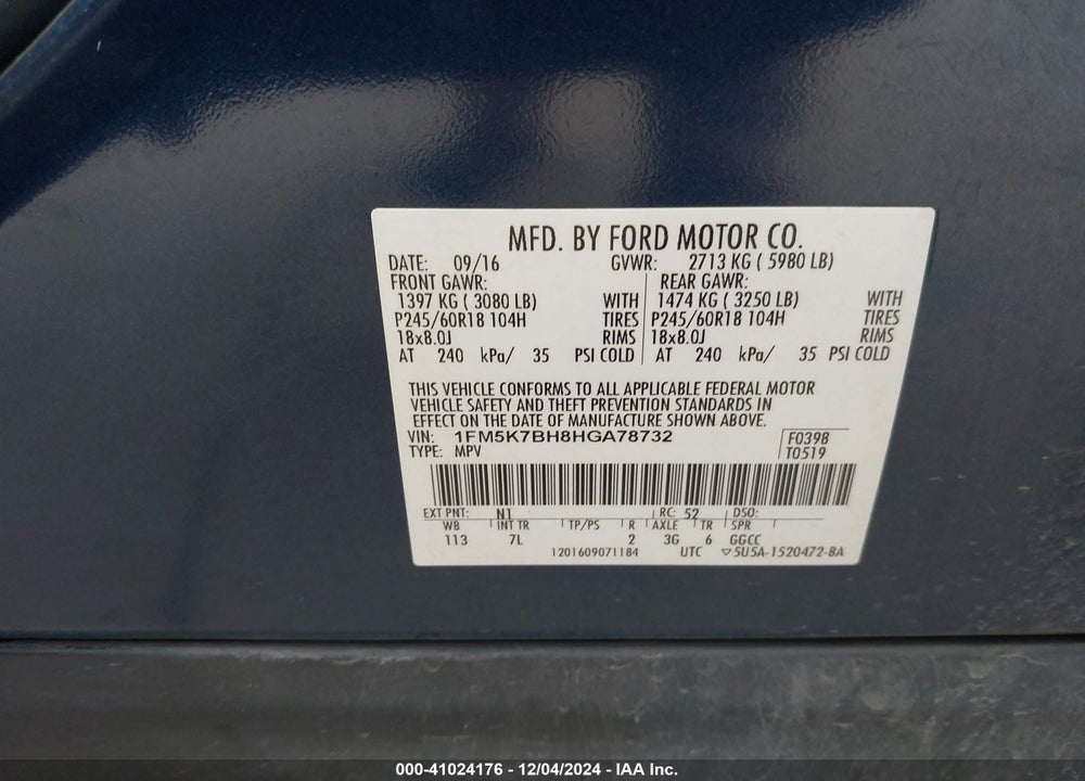 2017 FORD EXPLORER VIN: 1FM5K7BH8HGA78732