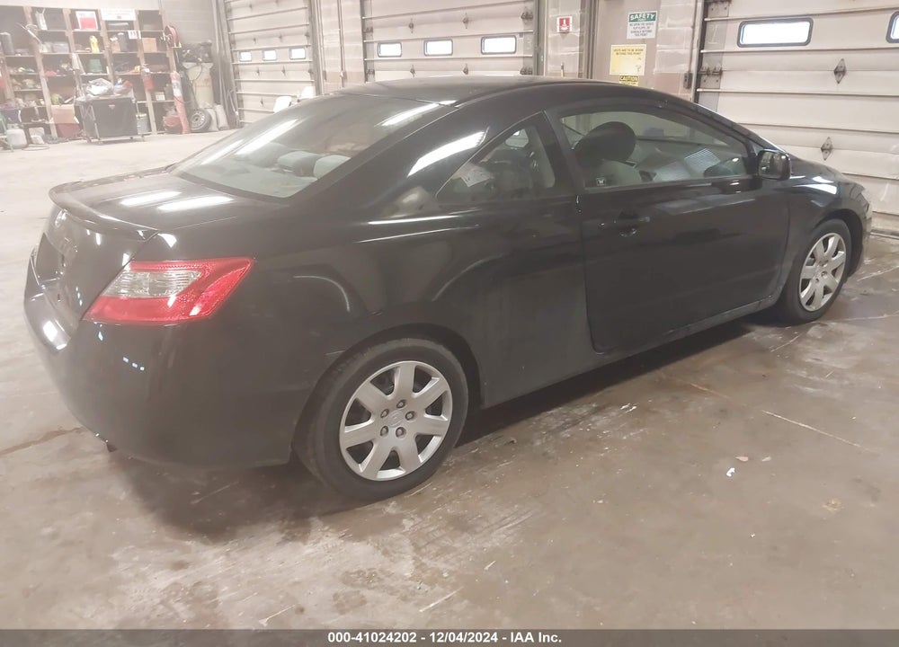 2011 HONDA CIVIC VIN: 2HGFG1B61BH515411