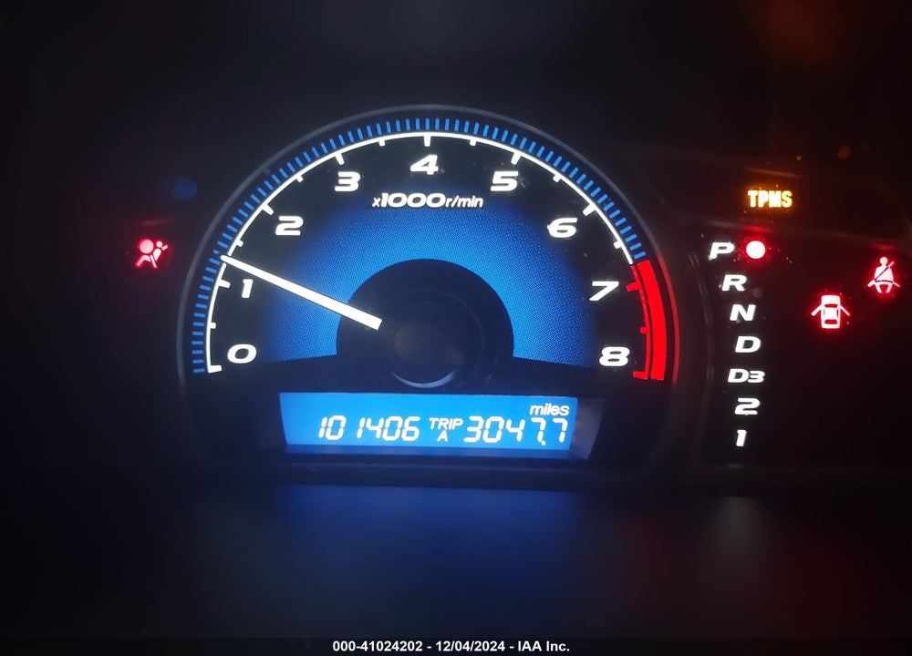 2011 HONDA CIVIC VIN: 2HGFG1B61BH515411