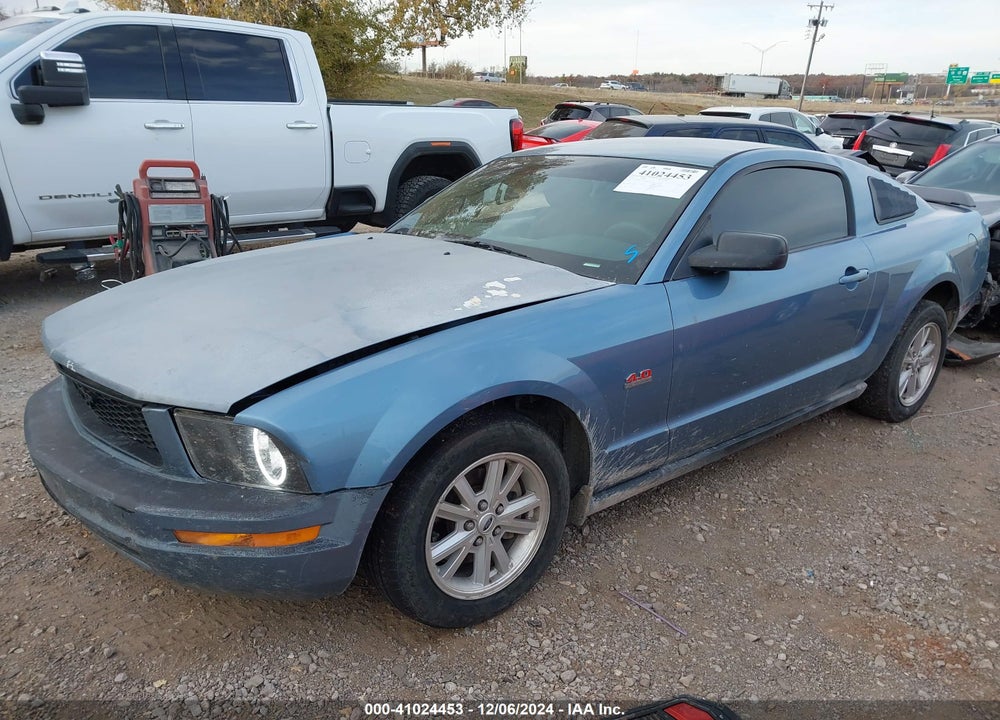2007 FORD MUSTANG VIN: 1ZVFT80N975239553