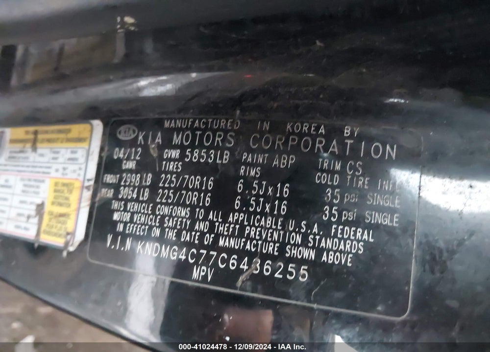 2012 KIA SEDONA LX VIN: KNDMG4C77C6486255