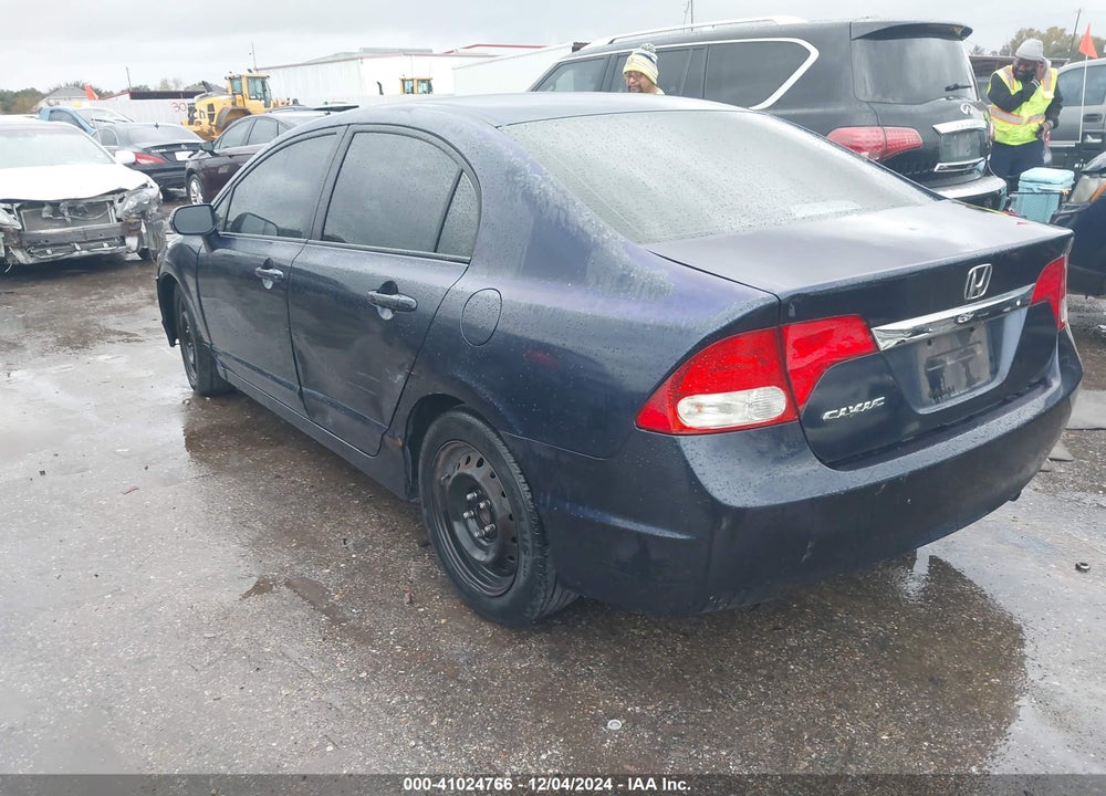 2010 HONDA CIVIC LX VIN: 2HGFA1F51AH558809
