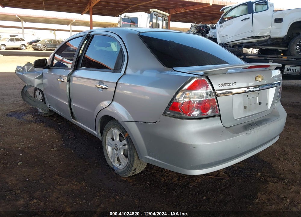 2008 CHEVROLET AVEO VIN: KL1TG56678B167769