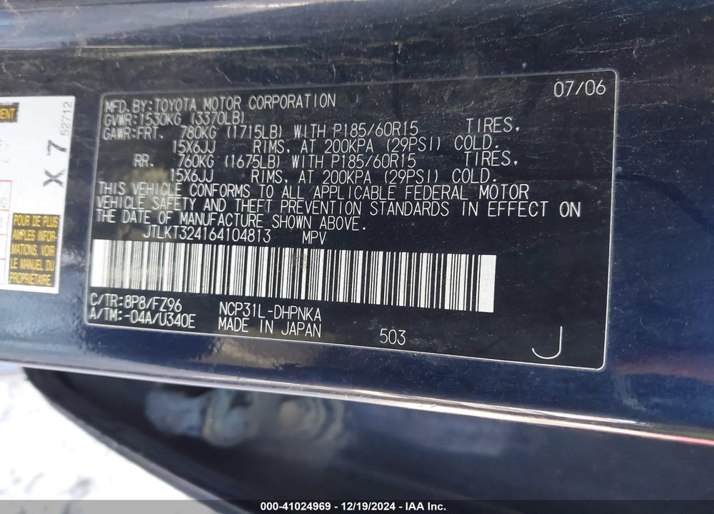 2006 SCION XB VIN: JTLKT324164104813