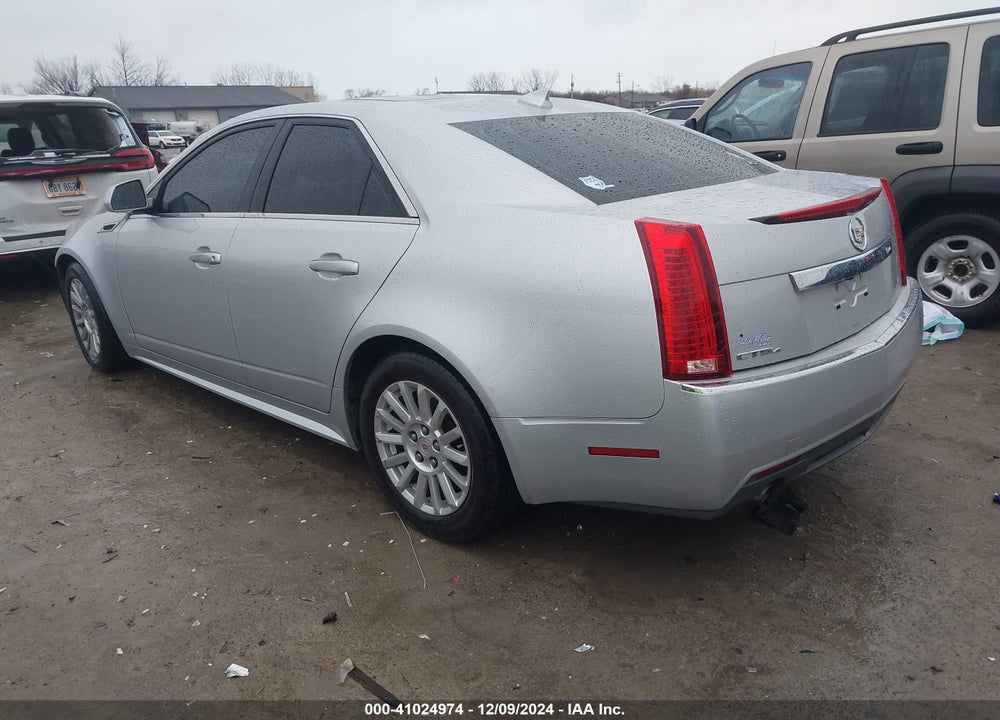 2011 CADILLAC CTS VIN: 1G6DG5EY1B0144056