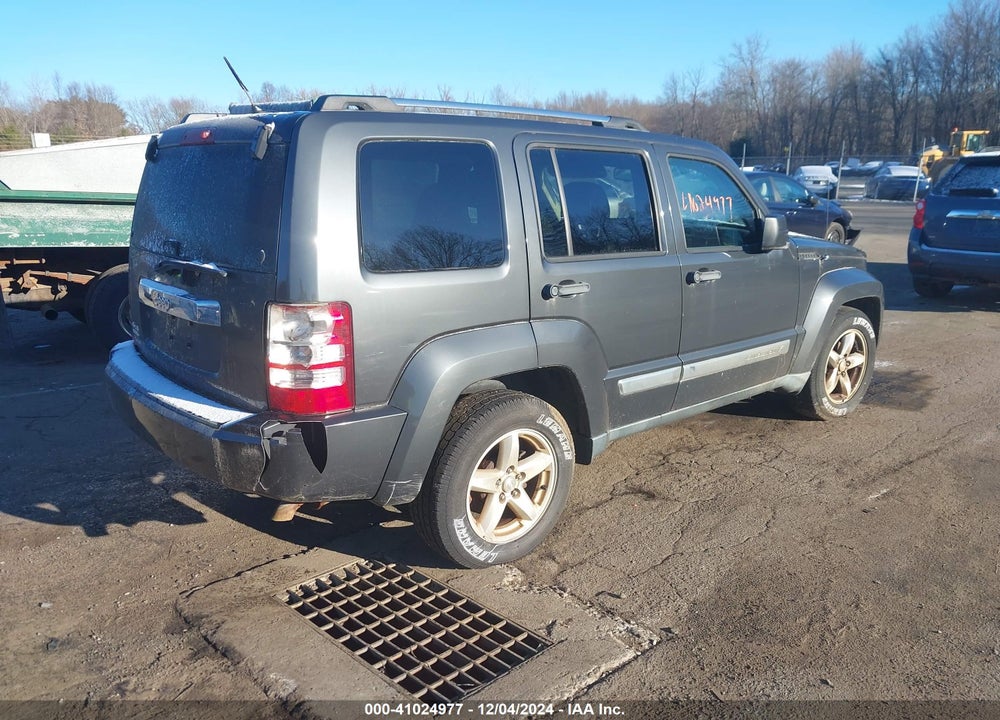 2011 JEEP LIBERTY LIMITED EDITION VIN: 1J4PN5GK0BW529852