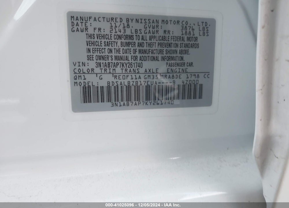 2019 NISSAN SENTRA S VIN: 3N1AB7AP7KY261740