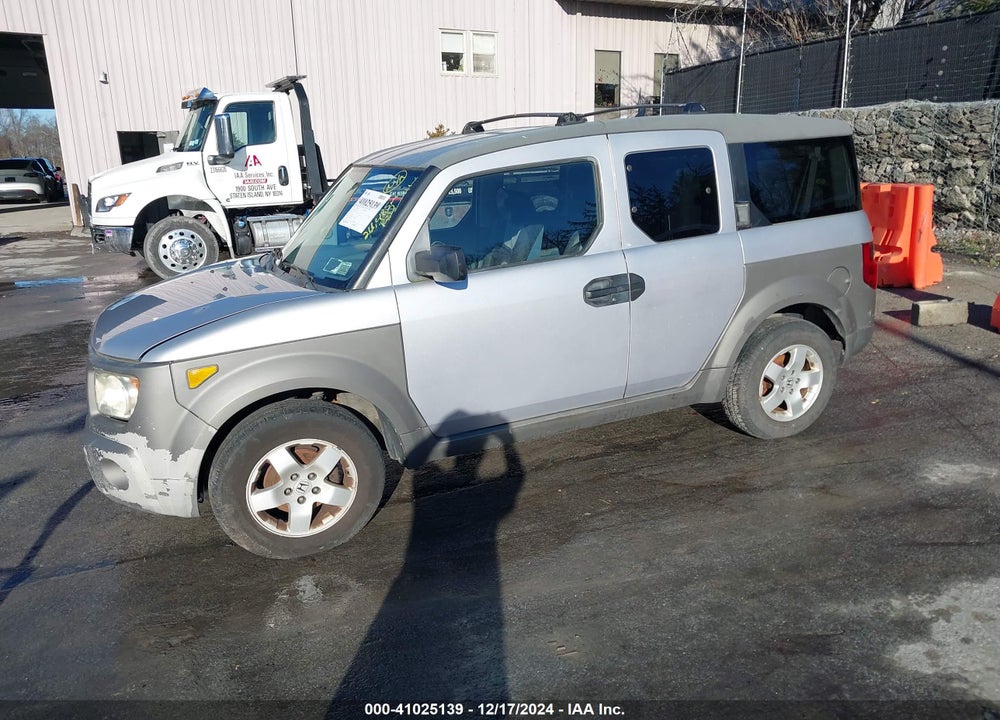 2004 HONDA ELEMENT EX VIN: 5J6YH28554L013140
