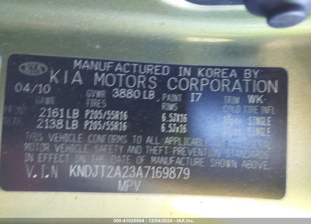 2010 KIA SOUL VIN: KNDJT2A23A7169879