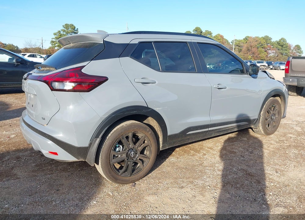 2024 NISSAN KICKS SR XTRONIC CVT VIN: 3N1CP5DV9RL479629