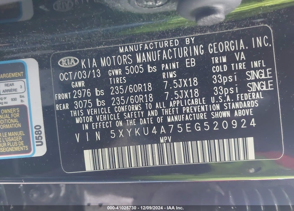 2014 KIA SORENTO EX V6 VIN: 5XYKU4A75EG520924