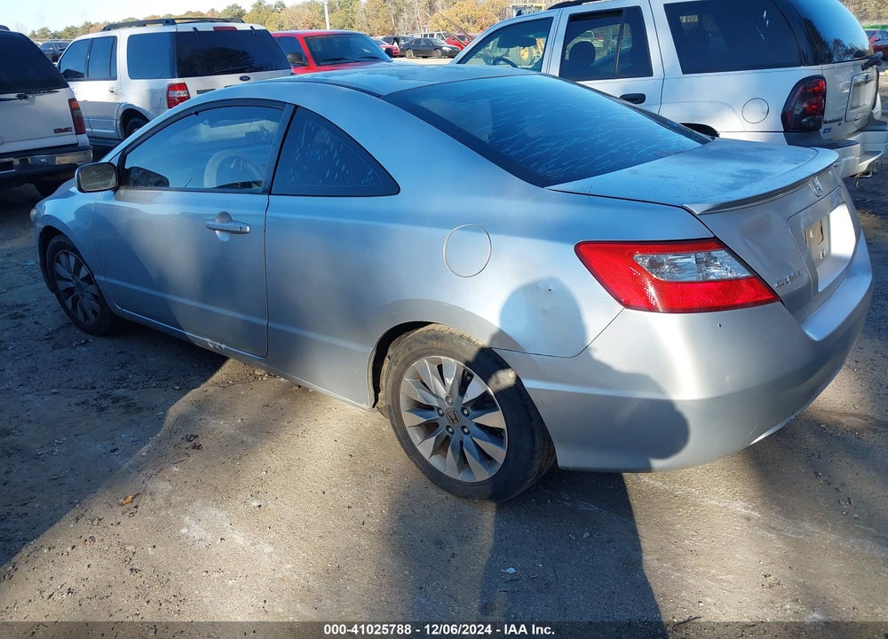2010 HONDA CIVIC EX VIN: 2HGFG1B85AH500121